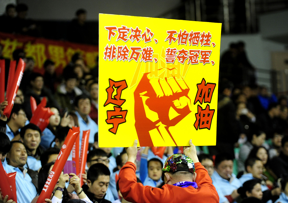 关于战胜劲敌取得胜利，球队士气高涨信心十足的信息
