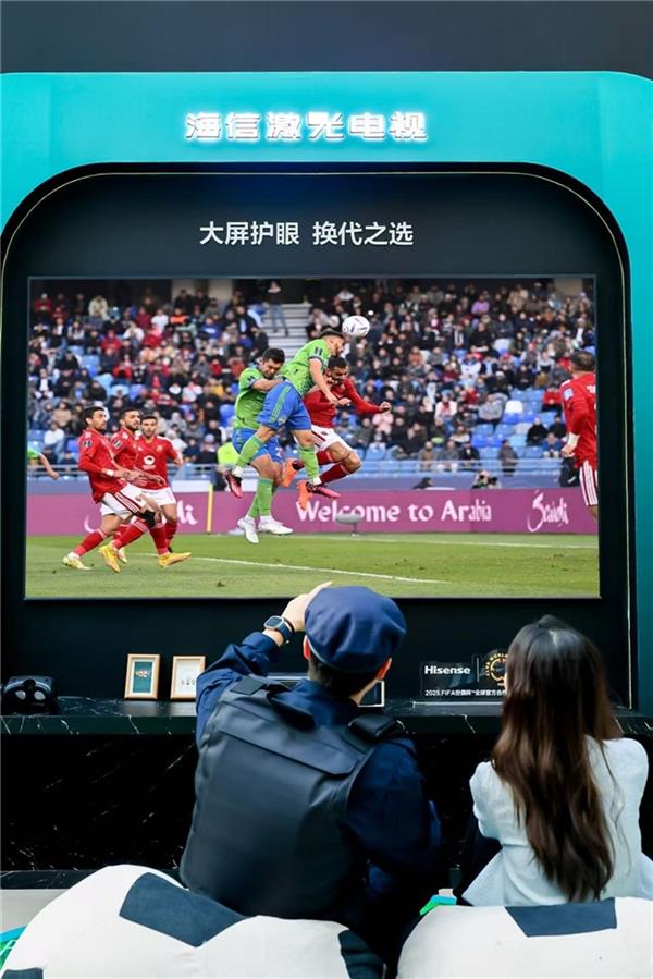 关于2025世俱杯：西雅图海湾者赛前焦点揭秘的信息