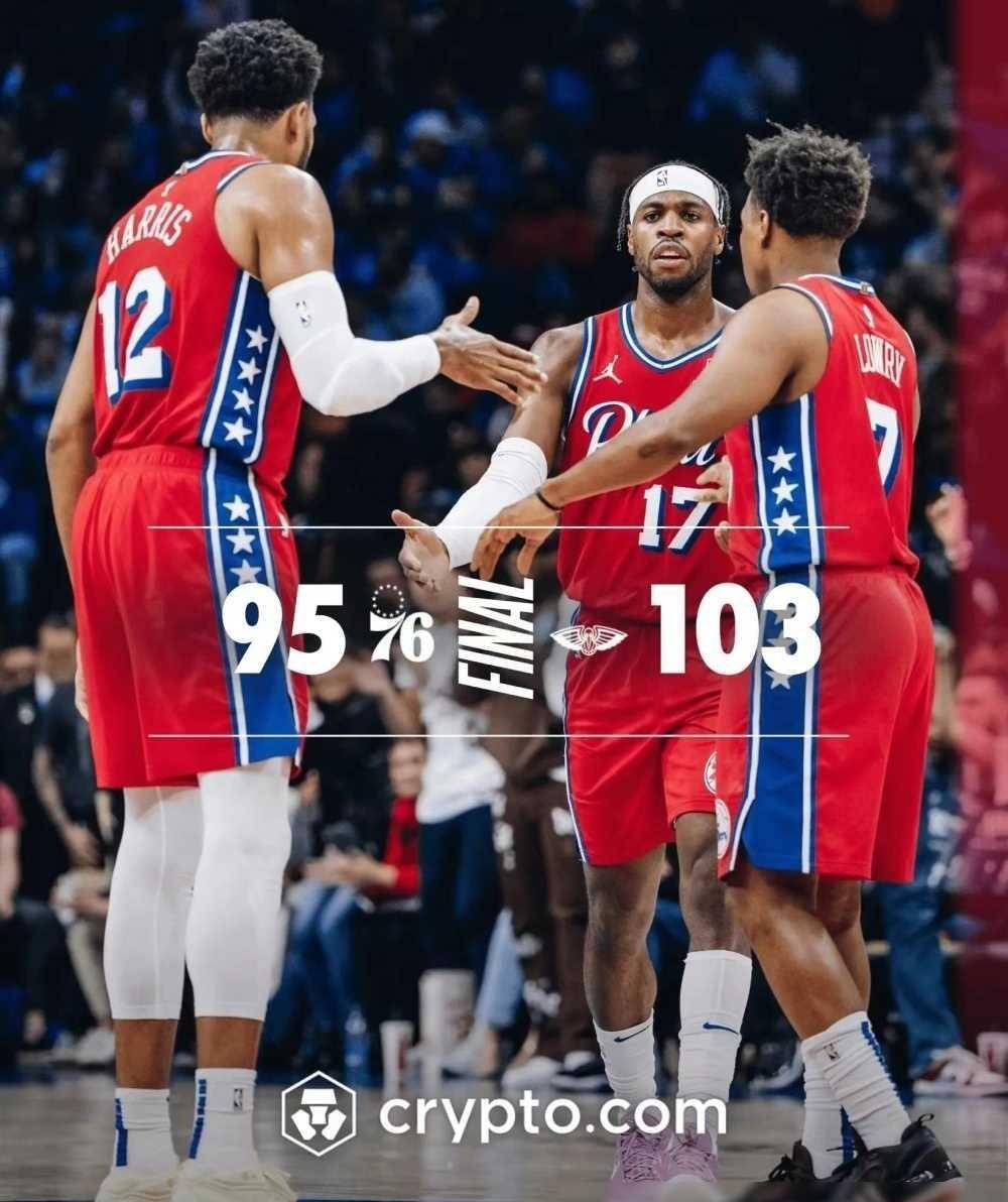 浙江男篮再次失利，排名继续下滑的简单介绍