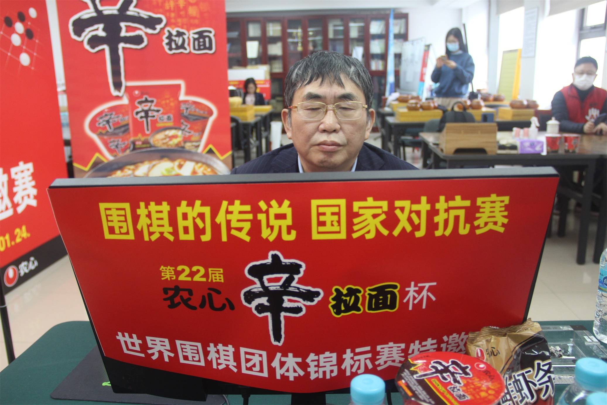 开云官网-日本队众将发挥出色，为国争光的简单介绍