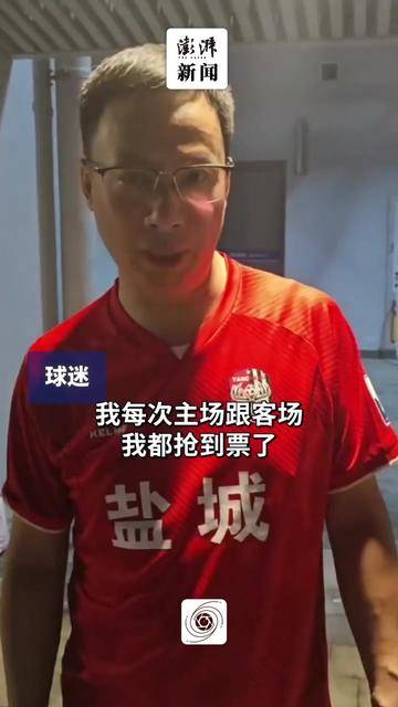 关于贝内文托取得逆转胜利，球迷沸腾的信息