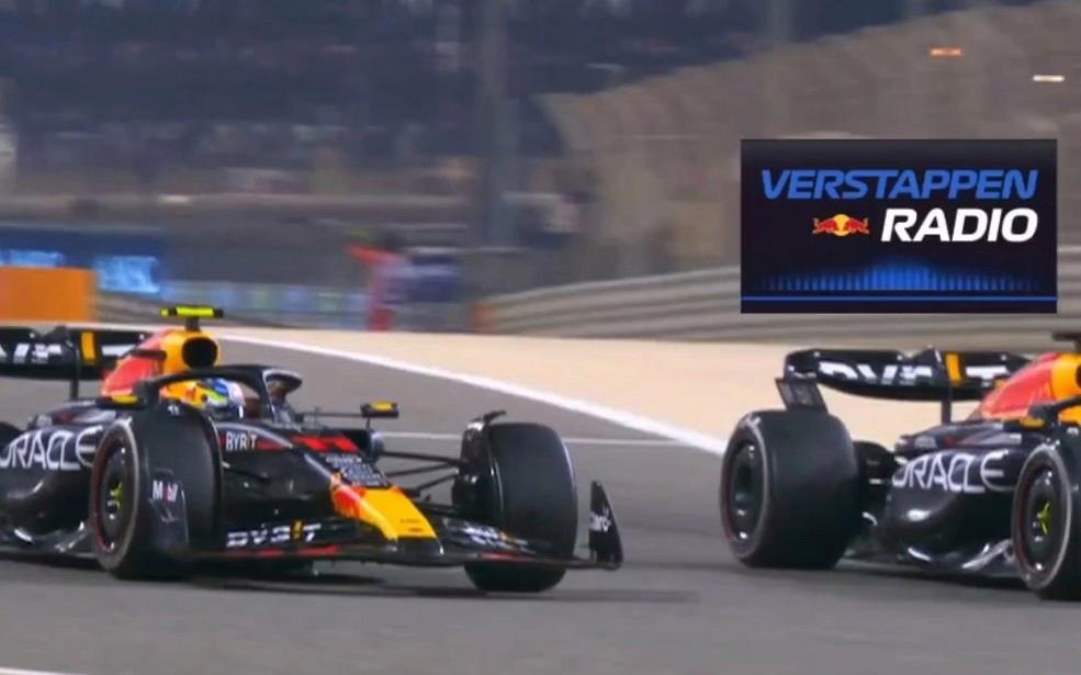 威廉姆斯翻盘红牛车队，维斯塔潘带队取胜