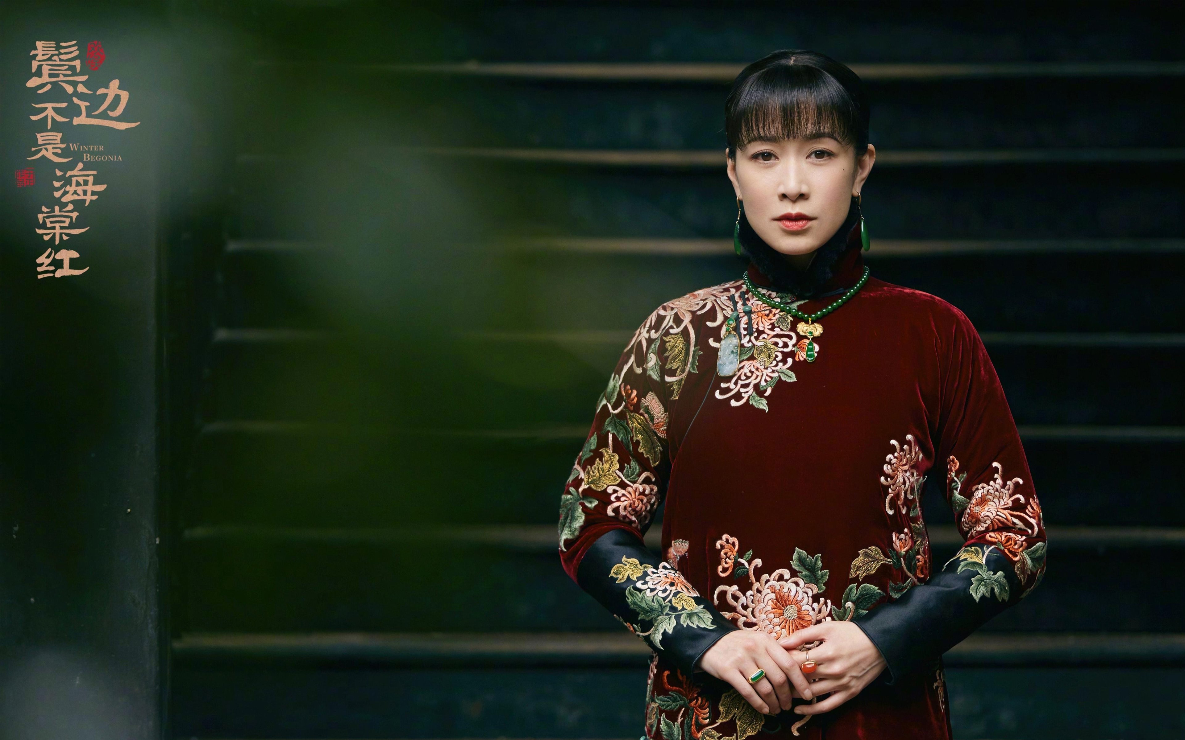 节奏大师帕尔默，爱尔兰决胜局险胜墨西哥