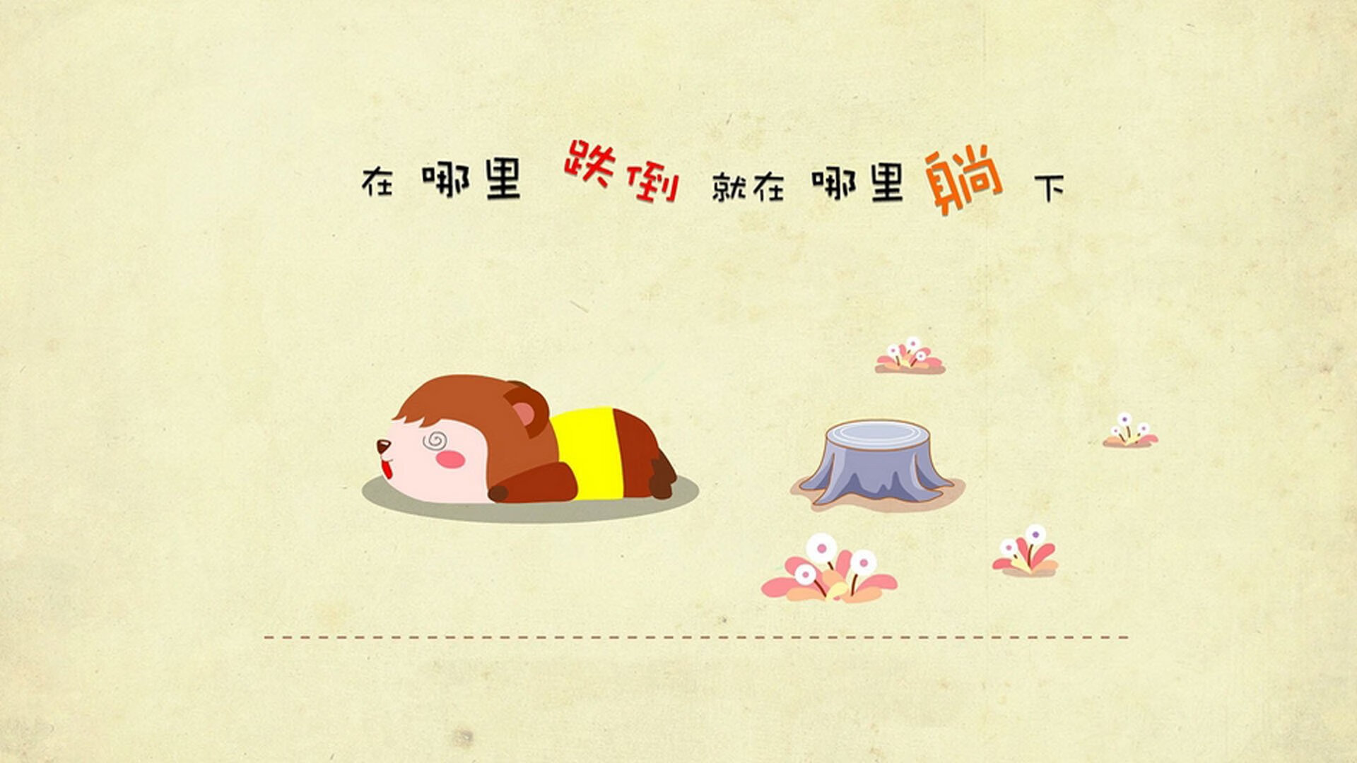 开云体育官网-马里史诗般横扫希腊，托尼关键先生铸就绿茵辉煌