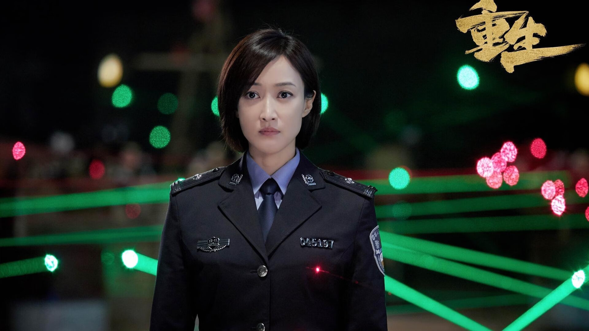 开云体育平台APP-特奥·埃尔南德斯，一剑封喉！德国战车折戟夜，左翼巨星升起时