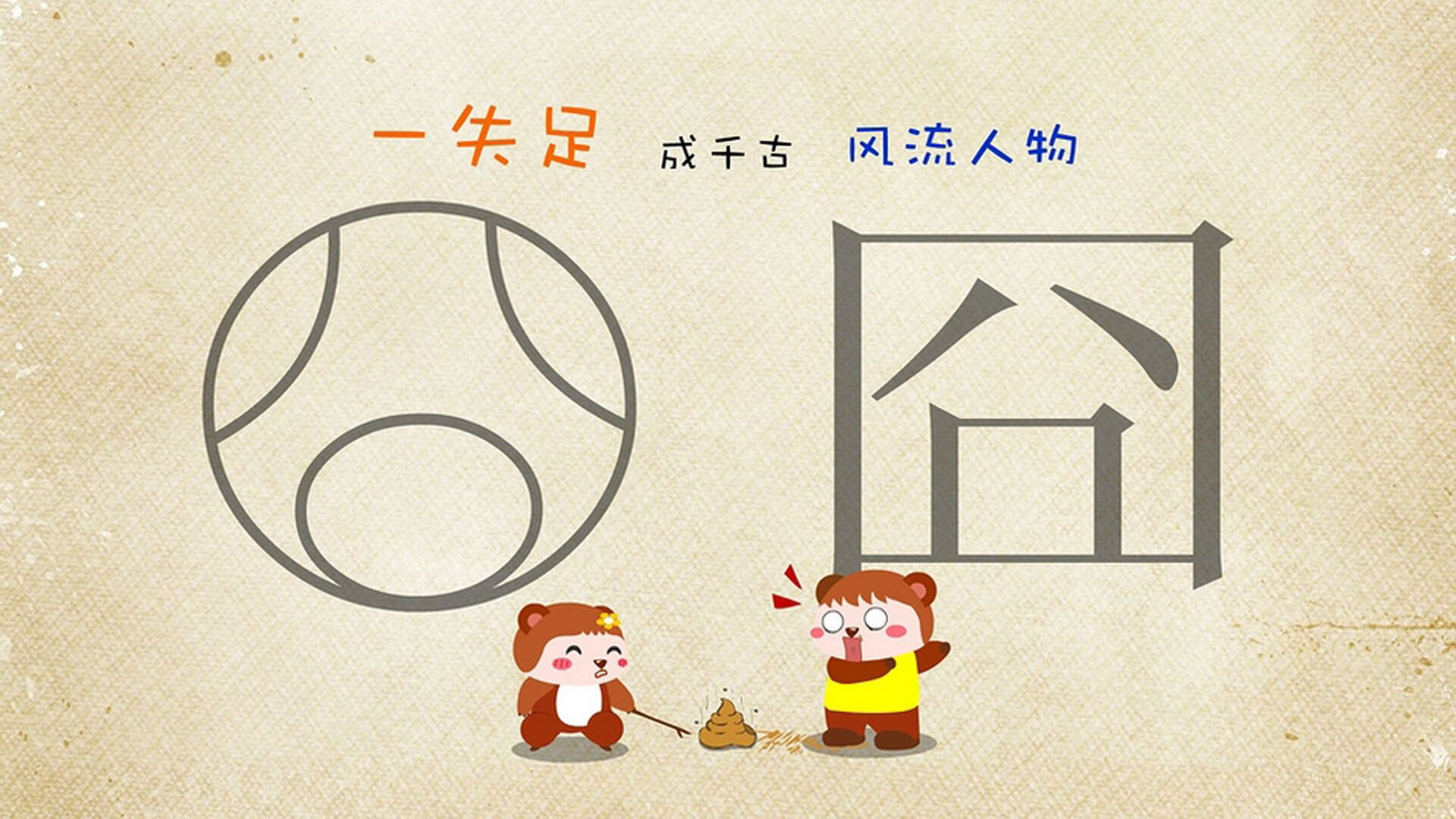 开云体育APP下载-同日双城记，当篮网末节风暴席卷北京，班凯罗在意甲焦点战接管比赛