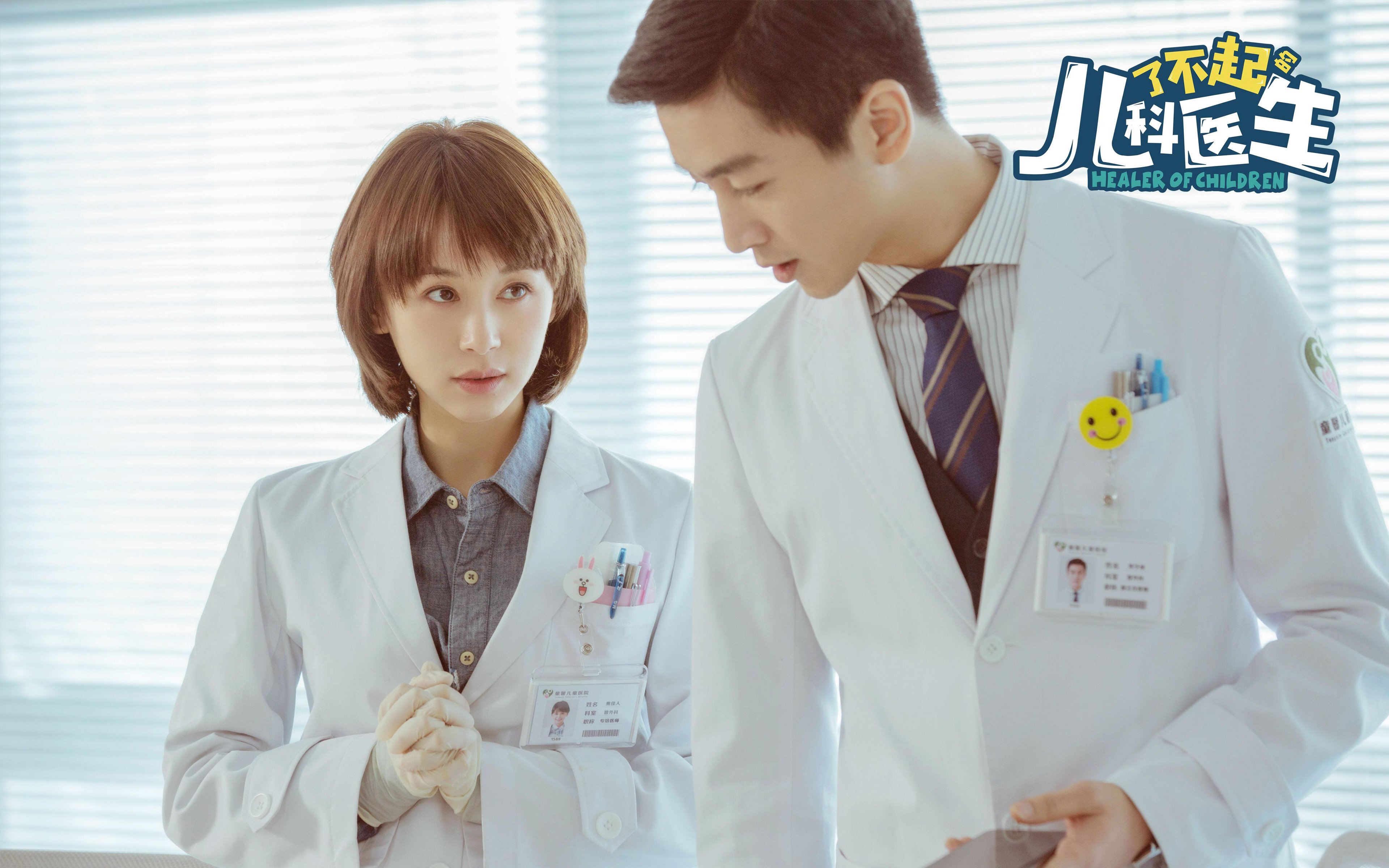 开云平台-杰伦格林如入无人之境，深圳以点破面轻取浙江