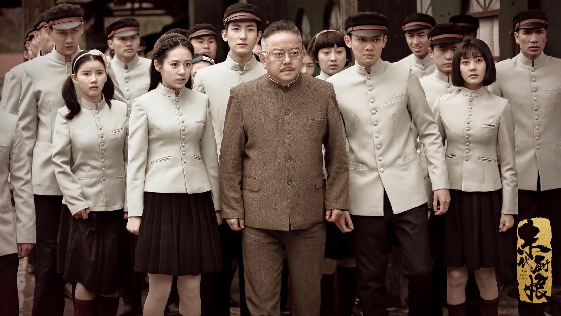 黄金之矛,巴雷拉高光闪耀,沙特击溃突尼斯背后的战术革命