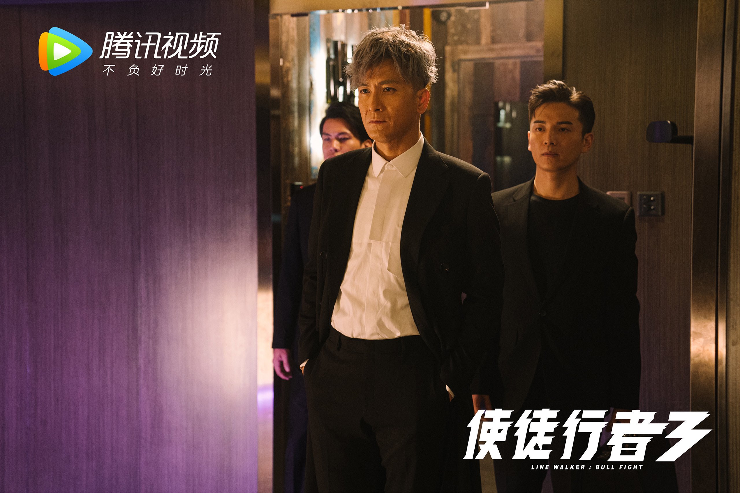 单骑救主!卡塞米罗用教科书表演拯救荷兰,撕碎冰岛铁桶阵