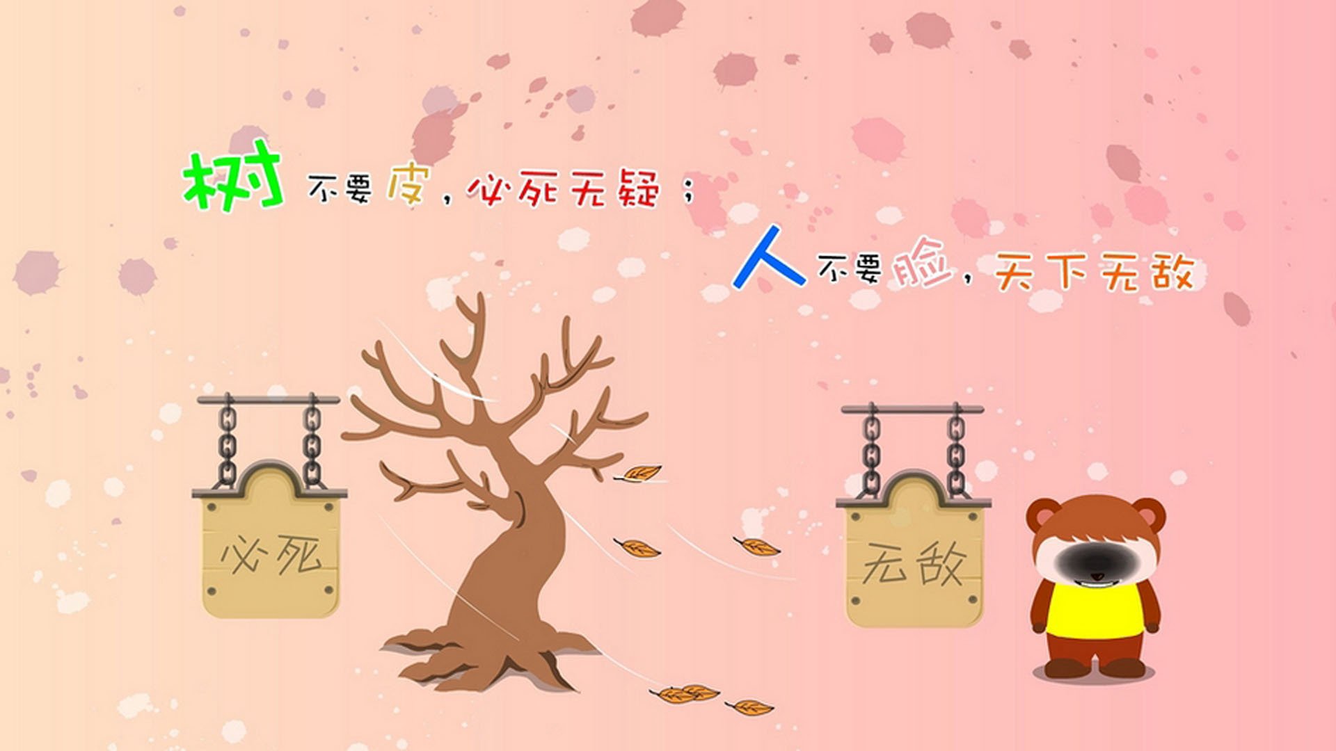 开云平台-天才破局，马丁内利满分演出撕碎旧秩序，比利时神话被塞内加尔无情终结